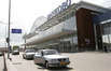 Flughafen Moskau Vnukovo
