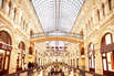 shopping Moskau