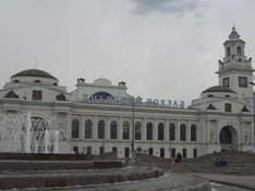 Der Bahnhof in Moskau