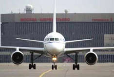 Flughafen Moskau Scheremetjewo