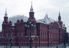 Museen Moskau