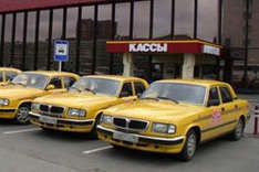 Nahverkehr Moskau