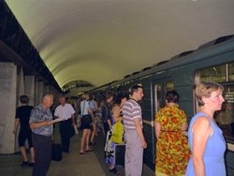 Moskau Metro