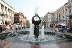 Arbat Moskau