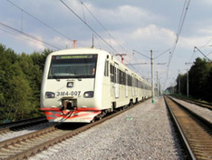 Bahn