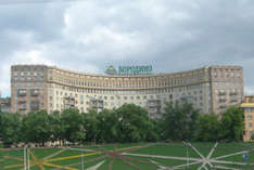 Hotels in Moskau