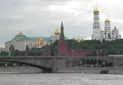 Sightseeing Moskau
